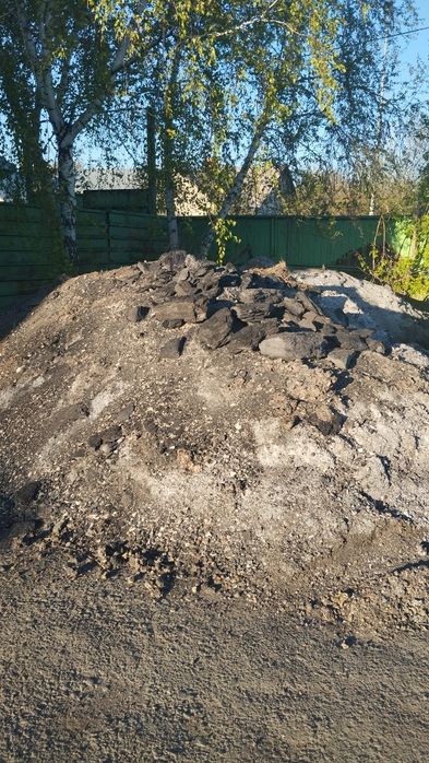 Шлак самовывоз безвозмездно.