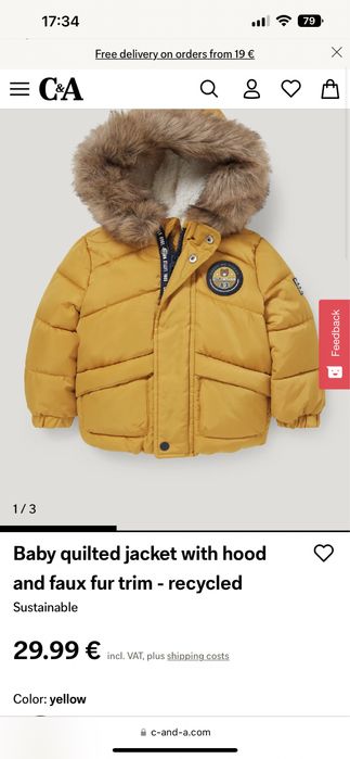 Детско зимно топло яке р-р 86