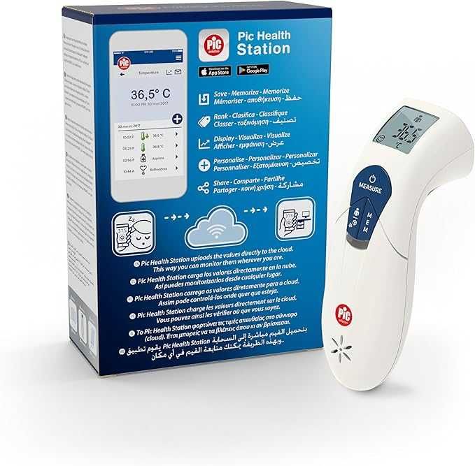 Термометър Pic Solution Thermo Diary Head, 6 in 1, Инфрачервен
