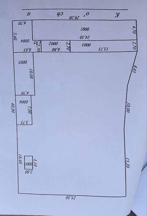Дурмон САНИИФ 9 сотих+ 6 сотих   эски уй ер ҳисобида сотилади.