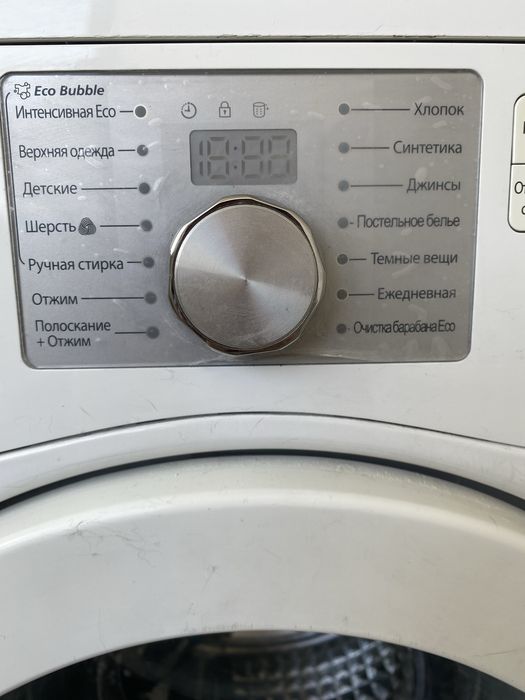 Стиральная машинка Samsung