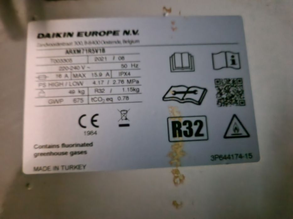 Aer condiționat  Dakin