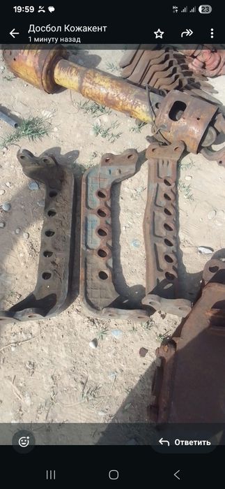 Херсон кардан херсонец селхозтехника