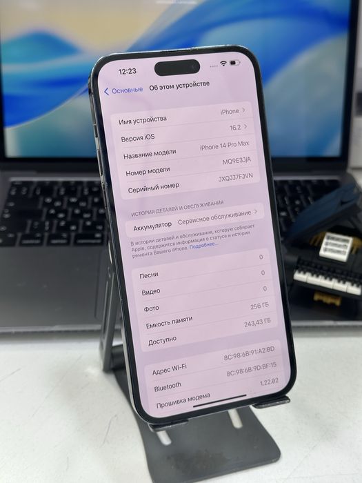 14 pro max 256gb 79%