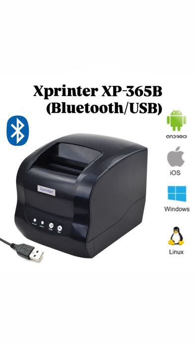Принтер xprinter xp-365B Bluetooth/USB