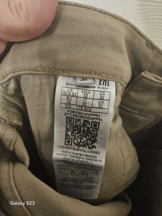 Pantalon scurt din denim elastic ptr barbati