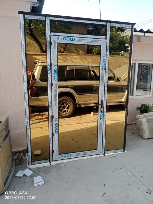 Пластиковые окна