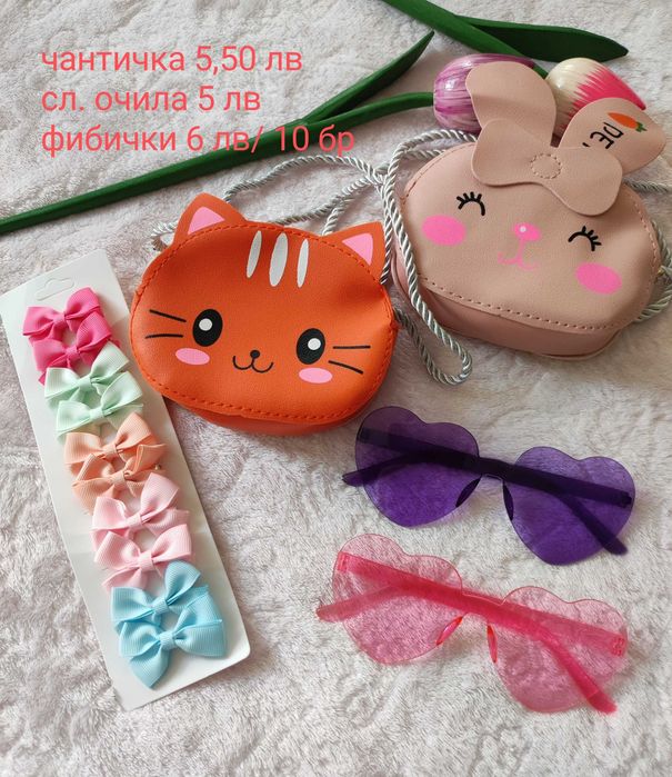 Комплекти детски аксесоари за коса