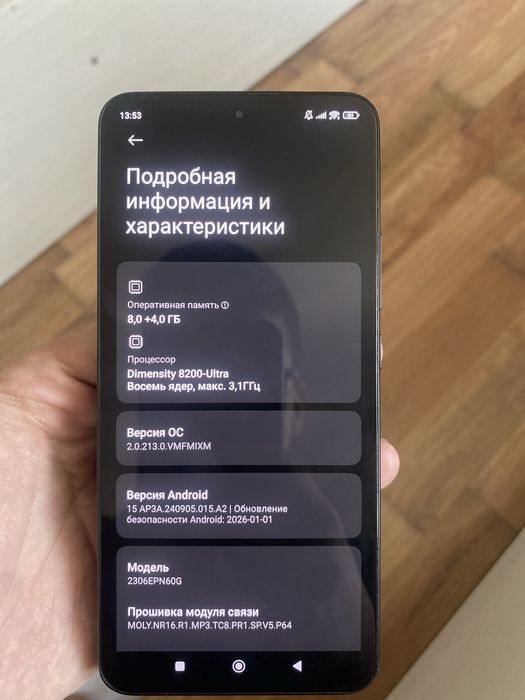 Xiaomi 13T 256/12gb