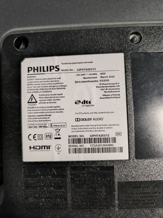 Телевизор Филипс 32