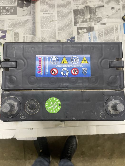 Аккумулятор 5000