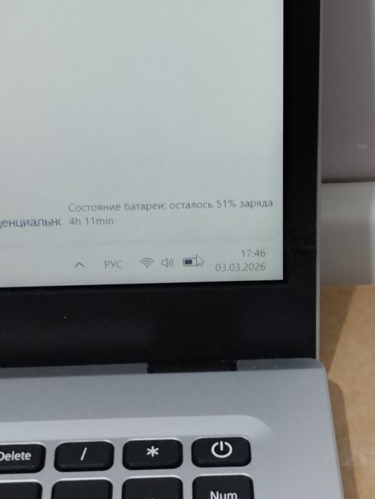 Ноутбук acer aspire