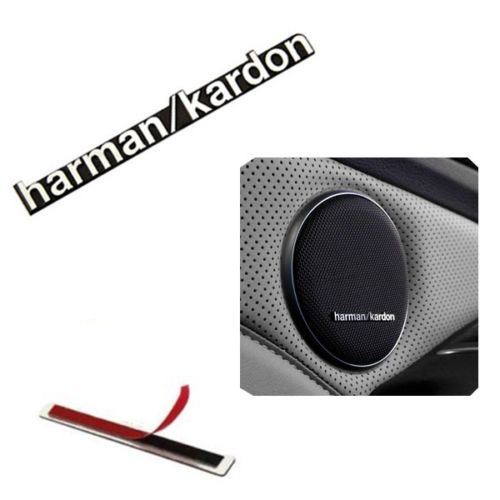 Лого Harman / Kardon емблема за тонколони