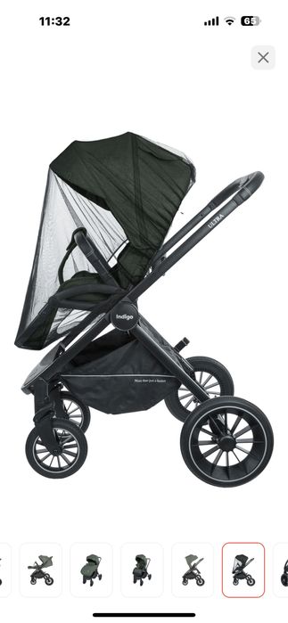 Коляска детская Indigo