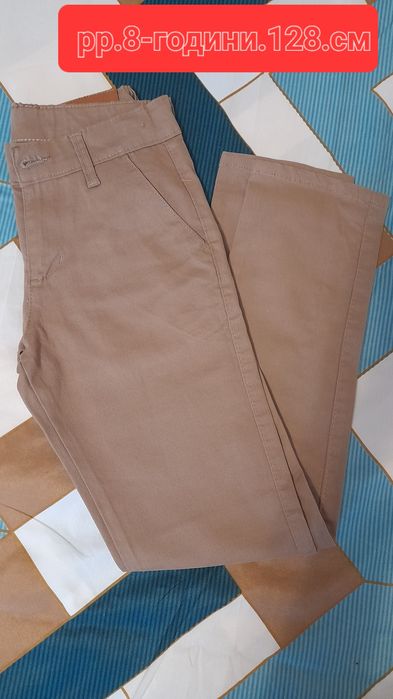 Панталон за момче