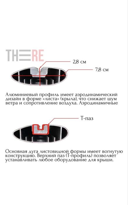 Поперечины Q7  цвет серебристый