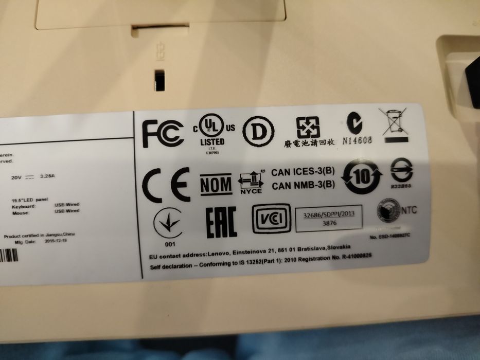PC Lenovo All-în-One calculator