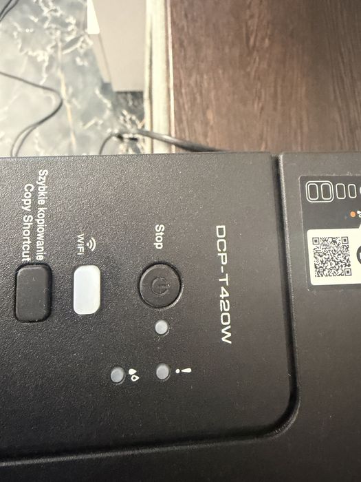 Принтер Brother DCP-T420W