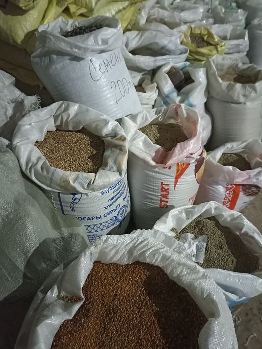 Отруби. Пшеница. Соль. Известь