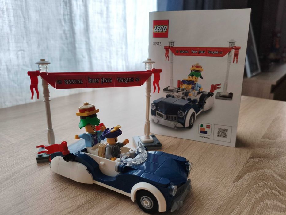 Парадна кола LEGO
