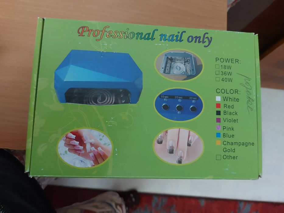 Лампа для сушки ногтей