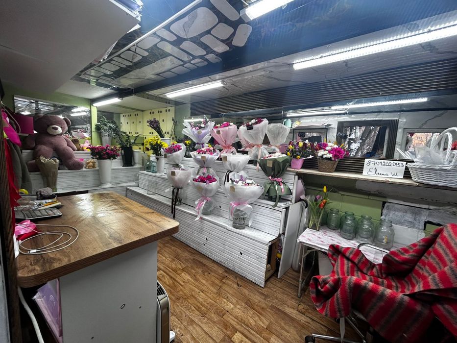 Цветочный магазин