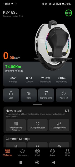 Моноколесо Kingsong KS-16S