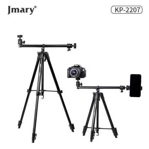 +ДОСТАВКА! Штатив Jmary KP-2207 горизонтал  с держателем для телефона