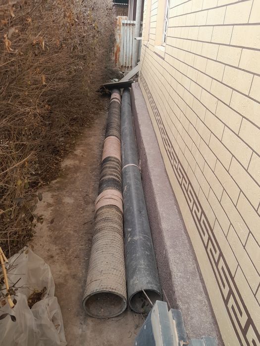 Дрррррооолооооол