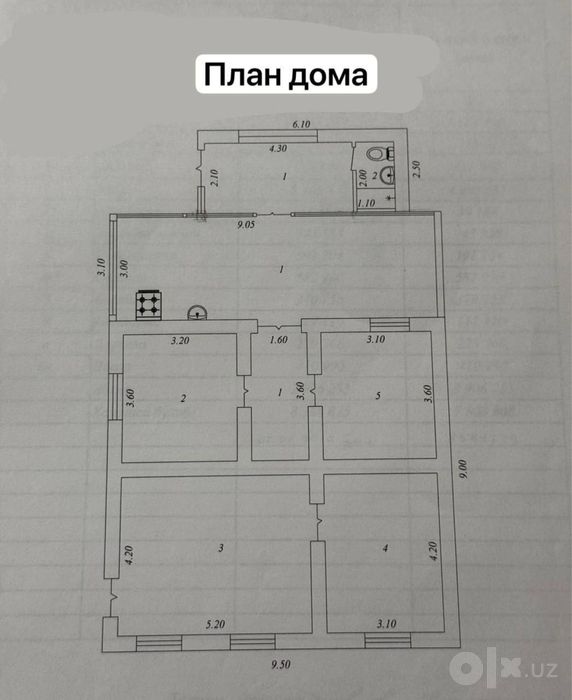 Дом участок Мирабад Куйлюк