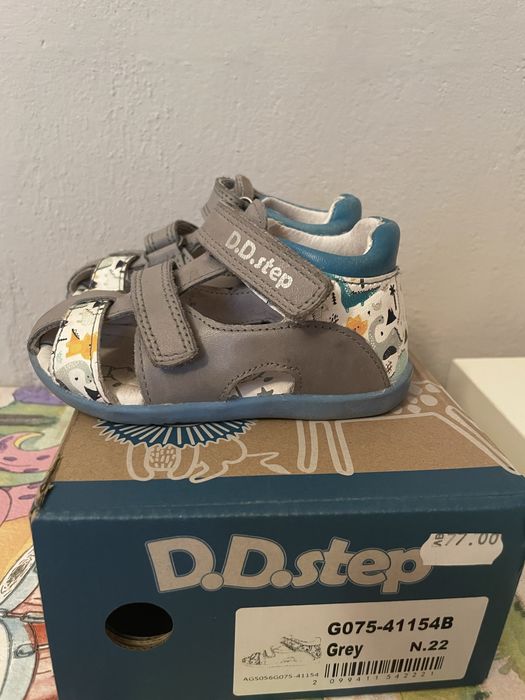 Кожени сандали ДД степ и кроксове Coqui