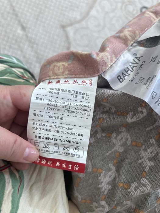 Продаю одеяло зимнее