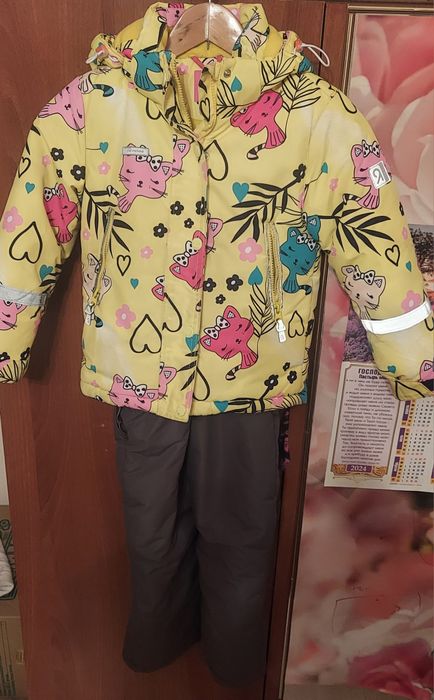 Комбинезон детский зимний