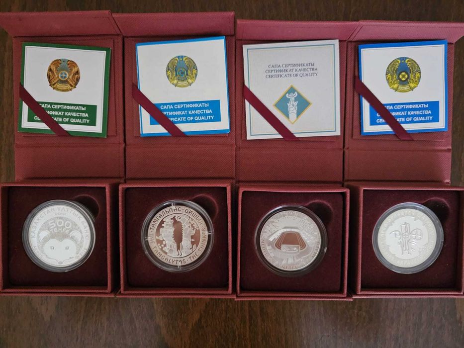 коллекционные монеты