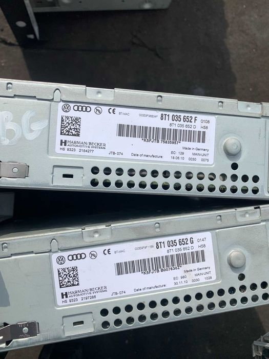 MEDIA,Радио,Навигация,Чейнджър,MMI,Четец на SD карти