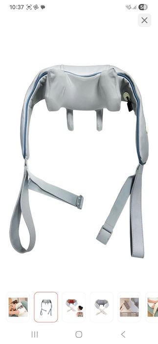 Массажёр для шеи и лопаток