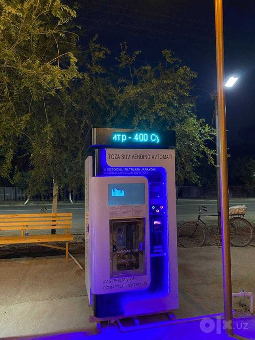 Vending, вендинг аппарат, аквабокс, akvaboks, aquabox, водамат