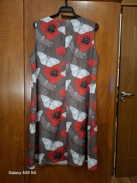 Стилна лятна рокля