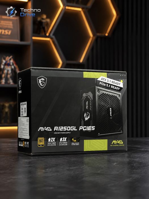 !MSI MAG A1250GL PCIE5 1250W