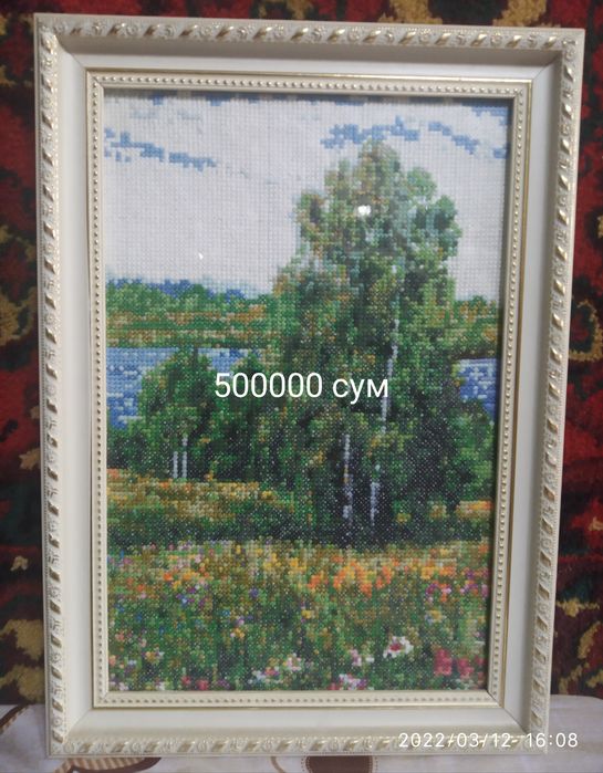 Продам картины вышитые крестиком и собранная из страз.
