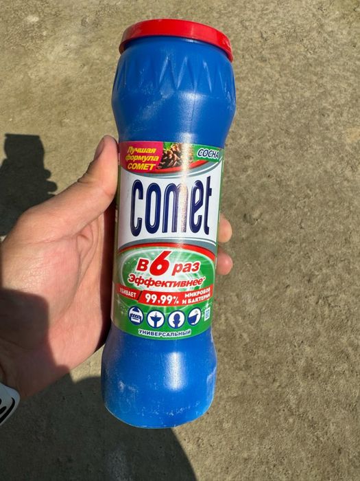 Comet, комет, порошок