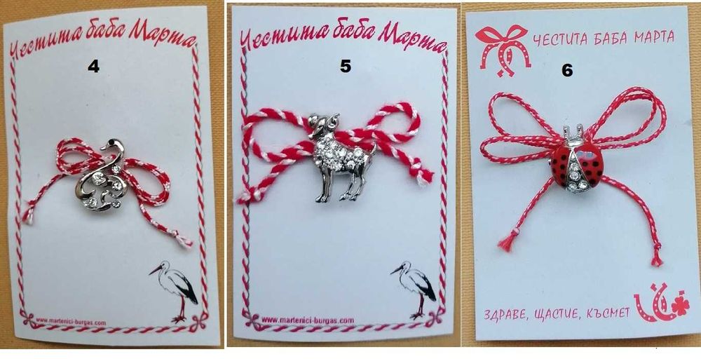 Мини брошки с кристалчета, различни модели