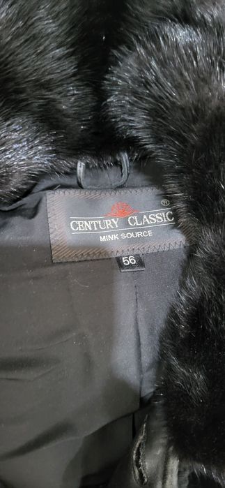 Шуба цигейка мужская