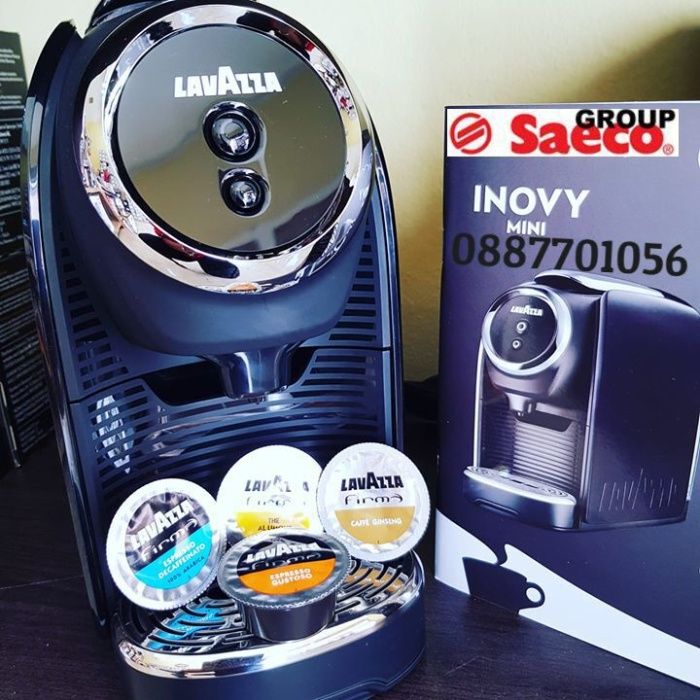 Чисто Нови Lavazza Blue LB-300 Classy Mini