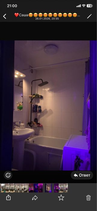 Продам квартиру 2х комнатную