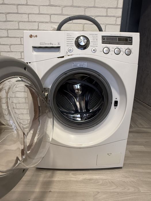 Стиральная машина