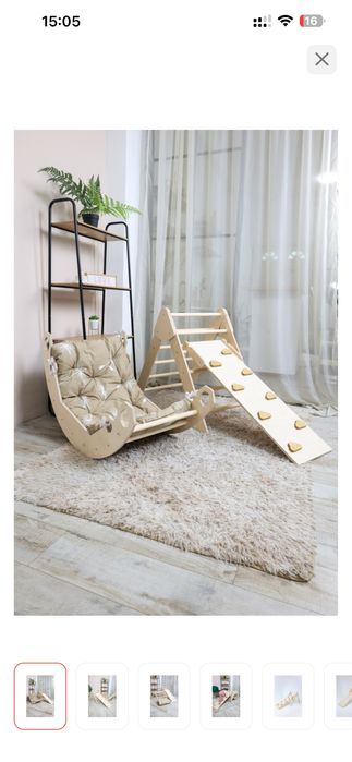 Треугольник пиклера