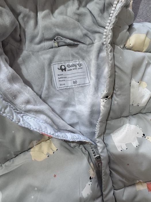 Комбинезон унисекс демисезон