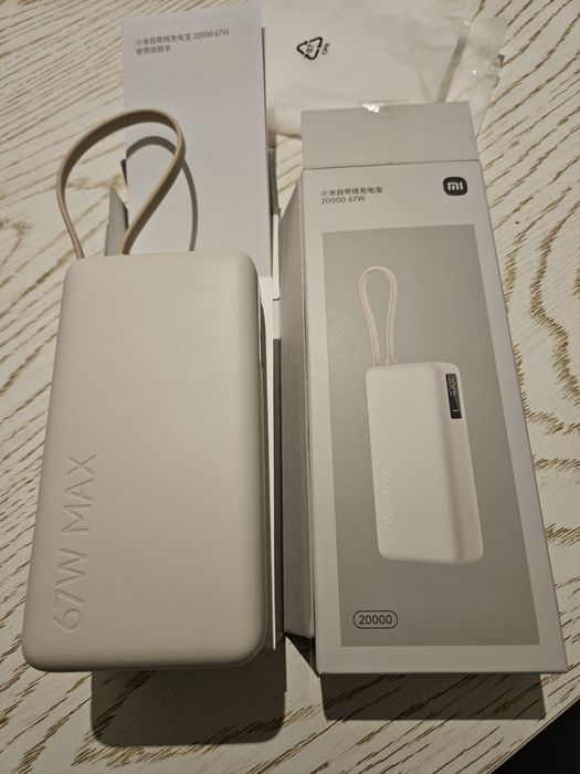 Xiaomi power bank 67W 20000mAh Original