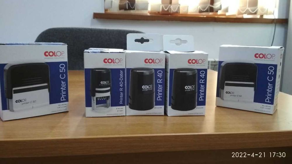 Оснастку для печатей и штампов продам оптом и в розницу Б/У